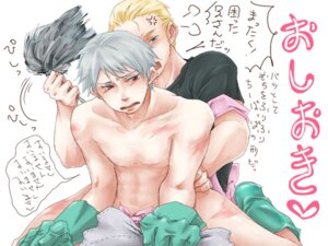 Rating: Explicit Score: 0 Tags: 2boys axis_powers_hetalia gay germany_(hetalia) gilbert_weillschmidt ludwig_weillschmidt male male_only multiple_boys multiple_males prussia_(hetalia) rule34 yaoi User: bunchy7s Rating: Explicit Score: 0 Tags: 2boys axis_powers_hetalia gay germany_(hetalia) gilbert_weillschmidt ludwig_weillschmidt male male_only multiple_boys multiple_males prussia_(hetalia) rule34 yaoi User: bunchy7s