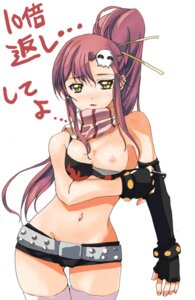Rating: Explicit Score: 0 Tags: 1girls amaya_yuu breasts elbow_gloves female fingerless_gloves gloves long_hair navel ponytail red_hair rule34 scarf solo tengen_toppa_gurren_lagann thighhighs tied_hair yellow_eyes yoko_littner User: bunchy7s