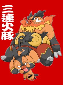 Rating: Questionable Score: 0 Tags: ambiguous_gender anthro bodily_fluids bovid bovine digital_media_(artwork) e621 emboar fire flaming_hair flaming_mane generation_5_pokemon grinding group licking mammal nintendo pignite pokemon pokemon_(species) pseudo_hair pseudo_mane red_theme size_difference slightly_chubby suine sweat tail tepig tongue tongue_out unknown_artist User: bunchy7s Rating: Questionable Score: 0 Tags: ambiguous_gender anthro bodily_fluids bovid bovine digital_media_(artwork) e621 emboar fire flaming_hair flaming_mane generation_5_pokemon grinding group licking mammal nintendo pignite pokemon pokemon_(species) pseudo_hair pseudo_mane red_theme size_difference slightly_chubby suine sweat tail tepig tongue tongue_out unknown_artist User: bunchy7s