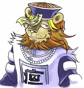Rating: Safe Score: 0 Tags: anthro brown_body brown_fur clothed clothing comic e621 felid fullmetal_pangu fur half-length_portrait hat headgear headwear huoan_(fullmetal_pangu) japanese_text jewelry lion looking_aside male mammal necklace pantherine portrait simple_background smile solo teeth text white_background zisak User: bunchy7s