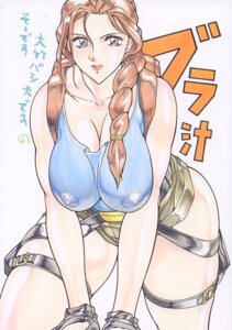 Rating: Questionable Score: 0 Tags: 1999 1girls breasts female female_only highres huge_breasts human japanese_text lara_croft lara_croft_(classic) large_breasts ootake_pashio rule34 solo text tomb_raider tomb_raider_(classic) User: bunchy7s Rating: Questionable Score: 0 Tags: 1999 1girls breasts female female_only highres huge_breasts human japanese_text lara_croft lara_croft_(classic) large_breasts ootake_pashio rule34 solo text tomb_raider tomb_raider_(classic) User: bunchy7s