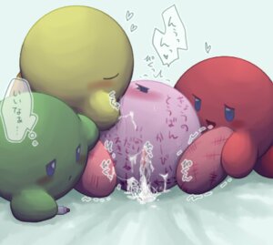 Rating: Explicit Score: 0 Tags: ambiguous_gender cum cuntboy cuntboy_sans_balls herm hermaphrodite intersex irugan kaby keeby kirby kirby_(series) korby male male/ambiguous maleherm multi_genitalia nintendo penis pussy rule34 tagme User: bunchy7s