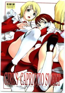 Rating: Explicit Score: 0 Tags: 2girls apron arika_yumemiya ass blonde_hair blue_eyes blush braid brooch cover dress erstin_ho female female_only green_eyes jewelry jpeg_artifacts leaning_back long_hair looking_back lying multiple_females multiple_girls my-hime my-otome on_stomach panties pantyshot pantyshot_(lying) red_dress red_hair rule34 short_hair sitting thighhighs twin_braids underwear uniform upskirt white_legwear white_panties white_thighhighs User: bunchy7s Rating: Explicit Score: 0 Tags: 2girls apron arika_yumemiya ass blonde_hair blue_eyes blush braid brooch cover dress erstin_ho female female_only green_eyes jewelry jpeg_artifacts leaning_back long_hair looking_back lying multiple_females multiple_girls my-hime my-otome on_stomach panties pantyshot pantyshot_(lying) red_dress red_hair rule34 short_hair sitting thighhighs twin_braids underwear uniform upskirt white_legwear white_panties white_thighhighs User: bunchy7s