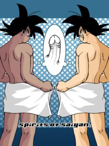 Rating: Explicit Score: 0 Tags: bardock dragon_ball dragon_ball_z gay male male_only rule34 straight_hair tagme turles User: bunchy7s
