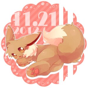 Rating: Safe Score: 0 Tags: ambiguous_gender brown_body brown_eyes brown_fur butt canid canine e621 eevee feet feral fur generation_1_pokemon hindpaw lying mammal nintendo pateko pawpads paws pokemon pokemon_(species) simple_background solo tail white_background User: bunchy7s Rating: Safe Score: 0 Tags: ambiguous_gender brown_body brown_eyes brown_fur butt canid canine e621 eevee feet feral fur generation_1_pokemon hindpaw lying mammal nintendo pateko pawpads paws pokemon pokemon_(species) simple_background solo tail white_background User: bunchy7s