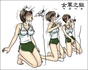 Rating: Explicit Score: 0 Tags: bare_shoulders barefoot blowjob blush cfnm clothed cum cum_in_mouth cumshot dog_tags erect_nipples facial fatigues fellatio female female_soldier forced gogocherry hair_grab hand_on_head invisible_male kneeling korean_text male marine masturbation multiple_boys multiple_females multiple_girls multiple_males nipples oral penis pubic_hair pussy pussy_juice rule34 short_shorts sweat tears text translation_request trembling uniform User: bunchy7s Rating: Explicit Score: 0 Tags: bare_shoulders barefoot blowjob blush cfnm clothed cum cum_in_mouth cumshot dog_tags erect_nipples facial fatigues fellatio female female_soldier forced gogocherry hair_grab hand_on_head invisible_male kneeling korean_text male marine masturbation multiple_boys multiple_females multiple_girls multiple_males nipples oral penis pubic_hair pussy pussy_juice rule34 short_shorts sweat tears text translation_request trembling uniform User: bunchy7s