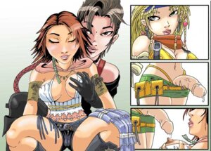 Rating: Explicit Score: 0 Tags: 2d 2girls female final_fantasy final_fantasy_x-2 futanari intersex paine red_eyes rikku rule34 snaketrap yuna yuna_(gunner) User: bunchy7s Rating: Explicit Score: 0 Tags: 2d 2girls female final_fantasy final_fantasy_x-2 futanari intersex paine red_eyes rikku rule34 snaketrap yuna yuna_(gunner) User: bunchy7s