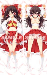 Rating: Explicit Score: 0 Tags: accurate_art_style blush bow breasts convenient_censoring dakimakura female female_only hairbow human nipples no_panties reimu_hakurei rule34 sample sarashi show_(artist) show_(rinnetenshow) skirt skirt_lift solo straight_hair touhou User: bunchy7s