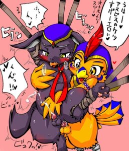 Rating: Explicit Score: 0 Tags: anal anal_penetration animal_genitalia anthro anubian_jackal anubis avian balls beak bird blush bodily_fluids canid canine canis cum cum_while_penetrated cumshot deity dialogue domestic_dog duo e621 egyptian_mythology ejaculation erection genital_fluids genitals hands-free horus interspecies jackal japanese_text kemono koishi_chikasa male male/male male_penetrated male_penetrating male_penetrating_male mammal middle_eastern_mythology mythology orgasm penetration penis sex sheath suspension tail text translated User: bunchy7s Rating: Explicit Score: 0 Tags: anal anal_penetration animal_genitalia anthro anubian_jackal anubis avian balls beak bird blush bodily_fluids canid canine canis cum cum_while_penetrated cumshot deity dialogue domestic_dog duo e621 egyptian_mythology ejaculation erection genital_fluids genitals hands-free horus interspecies jackal japanese_text kemono koishi_chikasa male male/male male_penetrated male_penetrating male_penetrating_male mammal middle_eastern_mythology mythology orgasm penetration penis sex sheath suspension tail text translated User: bunchy7s