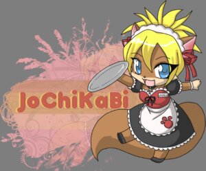 Rating: Safe Score: 0 Tags: alpha_channel alternative_fashion anthro blonde_hair blue_eyes brown_body brown_fur chibi clothing domestic_cat dress e621 felid feline felis female footprint fur gaia_online gloves goth hair handwear jokaneko low_res maid_uniform mammal pawprint platter ribbons solo tail uniform User: bunchy7s