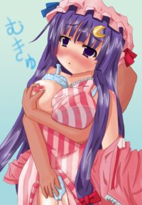 Rating: Explicit Score: 0 Tags: female patchouli_knowledge rule34 tagme touhou User: bunchy7s Rating: Explicit Score: 0 Tags: female patchouli_knowledge rule34 tagme touhou User: bunchy7s