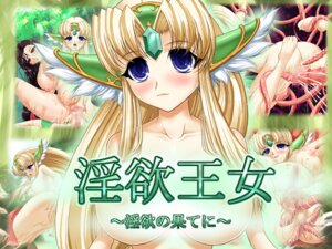 Rating: Explicit Score: 0 Tags: censored female final_fantasy final_fantasy_vii futa_on_female futanari human intersex q1_(slw) riesz rule34 seiken_densetsu_3 tifa_lockhart User: bunchy7s Rating: Explicit Score: 0 Tags: censored female final_fantasy final_fantasy_vii futa_on_female futanari human intersex q1_(slw) riesz rule34 seiken_densetsu_3 tifa_lockhart User: bunchy7s