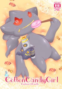 Rating: Safe Score: 0 Tags: ambiguous_gender banette blush body_zipper comic doll dusknoir e621 generation_3_pokemon generation_4_pokemon humanoid looking_at_viewer nintendo plushie pokemon pokemon_(species) purple_body red_eyes ryou_tani ryoutani_kana smile zipper zipper_mouth User: bunchy7s Rating: Safe Score: 0 Tags: ambiguous_gender banette blush body_zipper comic doll dusknoir e621 generation_3_pokemon generation_4_pokemon humanoid looking_at_viewer nintendo plushie pokemon pokemon_(species) purple_body red_eyes ryou_tani ryoutani_kana smile zipper zipper_mouth User: bunchy7s