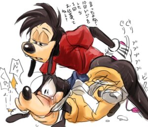 Rating: Explicit Score: 0 Tags: adolescent adult_on_adolescent age_difference anal anal_penetration anthro arms_tied ass_up bdsm black_nose blush bondage bottomless bound canid canine canis cleave_gag clothed clothing dialogue dildo disney domestic_dog dominant dominant_male dominant_young duo e621 father_(lore) father_and_child_(lore) father_and_son_(lore) father_penetrated front_view gag gagged goof_troop goofy_(disney) hands_behind_back incest_(lore) japanese_text kemono larger_sub male male/male male_penetrated male_penetrating male_penetrating_male mammal max_goof natsu-nori older_penetrated parent_(lore) parent_and_child_(lore) parent_and_son_(lore) penetration rear_view red_clothing red_shirt red_t-shirt red_topwear sex sex_toy shirt simple_background size_difference son_(lore) son_dom_father_sub son_penetrating_father submissive submissive_male t-shirt text topwear toying_partner translated white_background yellow_clothing yellow_shirt yellow_topwear young young_anthro young_male younger_dom_older_sub User: bunchy7s