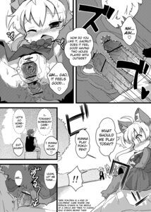 Rating: Explicit Score: 0 Tags: akuma_gaoru anal anal_penetration anthro anus bodily_fluids canid canine censor_bar censored cervix chair_position clitoris comic crying double_penetration duo e621 english_text erection exclamation_point female fox from_behind_position futaba_channel gaping gaping_anus gaping_vagina genital_fluids genitals heart_symbol hedge hi_res human humanoid_genitalia humanoid_penis ineffective_censorship internal invisible_penis kemono loli male mammal monochrome nyankone penetration penis plant playground precum raised_tail sex sex_toy shrub spread_legs spreading tail tears text urine vaginal vaginal_canal vaginal_fluids vaginal_penetration vein vibrator vulva young young_anthro young_female User: bunchy7s Rating: Explicit Score: 0 Tags: akuma_gaoru anal anal_penetration anthro anus bodily_fluids canid canine censor_bar censored cervix chair_position clitoris comic crying double_penetration duo e621 english_text erection exclamation_point female fox from_behind_position futaba_channel gaping gaping_anus gaping_vagina genital_fluids genitals heart_symbol hedge hi_res human humanoid_genitalia humanoid_penis ineffective_censorship internal invisible_penis kemono loli male mammal monochrome nyankone penetration penis plant playground precum raised_tail sex sex_toy shrub spread_legs spreading tail tears text urine vaginal vaginal_canal vaginal_fluids vaginal_penetration vein vibrator vulva young young_anthro young_female User: bunchy7s