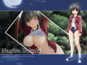 Rating: Explicit Score: 0 Tags: exhibitionism female katakoi_no_tsuki rule34 sakaki_nagisa tagme usamyo User: bunchy7s
