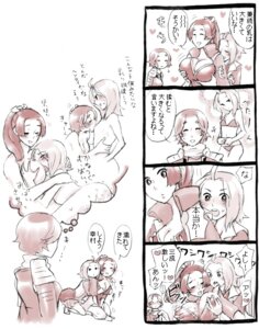 Rating: Explicit Score: 0 Tags: female kanetsugu_naoe mitsunari_ishida rule34 rule_63 sengoku_musou yukimura_sanada User: bunchy7s