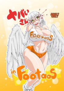 Rating: Questionable Score: 0 Tags: avian blood bodily_fluids e621 european_mythology feathered_wings feathers female greek_mythology hair harpy hi_res humanoid looking_at_viewer mythological_avian mythological_creature mythology nipples solo unknown_artist white_hair wings User: bunchy7s Rating: Questionable Score: 0 Tags: avian blood bodily_fluids e621 european_mythology feathered_wings feathers female greek_mythology hair harpy hi_res humanoid looking_at_viewer mythological_avian mythological_creature mythology nipples solo unknown_artist white_hair wings User: bunchy7s