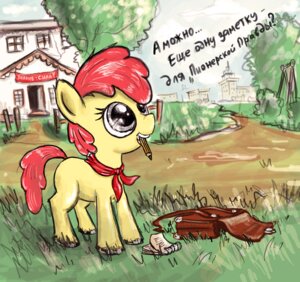 Rating: Safe Score: 0 Tags: 2012 apple_bloom_(mlp) bag e621 earth_pony equid equine female feral friendship_is_magic fur hair hasbro horse mammal my_little_pony neo-classical_architecture notebook outside pencil_(object) pioneer pony quadruped red_hair russian russian_text satchel slavic_vernacular_architecture solo soviet_union tail text ulyanovetz yellow_body yellow_fur young young_feral young_pioneer User: bunchy7s