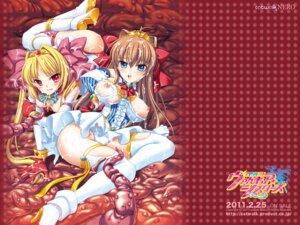 Rating: Explicit Score: 0 Tags: breasts catwalk cum dress female kamei nipples no_bra panties rule34 sakurai_asahi sakurai_natsuki seisenki_valkyrie_sisters_~yami_ni_ochita_idol~ tentacle thighhighs thong torn_clothes wallpaper User: bunchy7s Rating: Explicit Score: 0 Tags: breasts catwalk cum dress female kamei nipples no_bra panties rule34 sakurai_asahi sakurai_natsuki seisenki_valkyrie_sisters_~yami_ni_ochita_idol~ tentacle thighhighs thong torn_clothes wallpaper User: bunchy7s