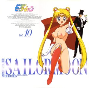 Rating: Explicit Score: 0 Tags: bishoujo_senshi_sailor_moon blonde_hair blue_eyes breasts clothing female human legs mamoru_chiba mostly_nude nipples nude nude_filter open_mouth pubic_hair rule34 s2x sailor_moon small_breasts smile smooth_skin thighs tuxedo_mask usagi_tsukino User: bunchy7s