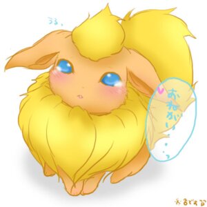 Rating: Safe Score: 0 Tags: 1:1 ambiguous_gender big_eyes blue_eyes blush bodily_fluids dialogue e621 eeveelution feral flareon generation_1_pokemon japanese_text low_res nintendo open_mouth pokemon pokemon_(species) rasumaru solo speech_bubble tears text User: bunchy7s