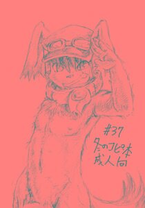 Rating: Explicit Score: 0 Tags: male male_only mamoru-kun rule34 tagme tail_concerto User: bunchy7s Rating: Explicit Score: 0 Tags: male male_only mamoru-kun rule34 tagme tail_concerto User: bunchy7s