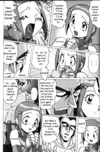 Rating: Explicit Score: 0 Tags: comic digimon digimon_adventure english_text female greyscale hikari_yagami human male monochrome rule34 straight tagme text toei_animation what User: bunchy7s Rating: Explicit Score: 0 Tags: comic digimon digimon_adventure english_text female greyscale hikari_yagami human male monochrome rule34 straight tagme text toei_animation what User: bunchy7s