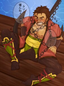 Rating: Explicit Score: 0 Tags: blush bondage bulge clothing erection logg male male_only rule34 scar suikoden suikoden_v translation_request User: bunchy7s Rating: Explicit Score: 0 Tags: blush bondage bulge clothing erection logg male male_only rule34 scar suikoden suikoden_v translation_request User: bunchy7s