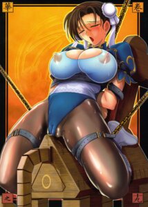 Rating: Explicit Score: 0 Tags: blush bondage breasts brown_eyes brown_hair bun_cover cameltoe chains chinese_clothes chun-li closed_eyes double_bun female female_only high_resolution human kawaraya kawaraya_a-ta large_breasts nipples nipples_visible_through_clothing pantyhose pussy pussy_juice rule34 solo straight_hair street_fighter street_fighter_ii wooden_horse User: bunchy7s Rating: Explicit Score: 0 Tags: blush bondage breasts brown_eyes brown_hair bun_cover cameltoe chains chinese_clothes chun-li closed_eyes double_bun female female_only high_resolution human kawaraya kawaraya_a-ta large_breasts nipples nipples_visible_through_clothing pantyhose pussy pussy_juice rule34 solo straight_hair street_fighter street_fighter_ii wooden_horse User: bunchy7s