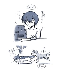 Rating: Safe Score: 0 Tags: ame_(wolf_children) annoyed canid canine canis chibi computer dialogue digitigrade domestic_dog e621 electronics feral hair human japanese_text male mammal plant quadruped running soukosouji studio_chizu suid suine sus_(pig) tail text translation_request tree wild_boar wolf_children User: bunchy7s