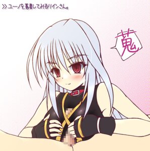 Rating: Explicit Score: 0 Tags: blush breasts censored female fingerless_gloves gloves human long_hair lyrical_nanoha mahou_shoujo_lyrical_nanoha male paizuri penis red_eyes reinforce rule34 silver_hair smile straight translated uminchu User: bunchy7s