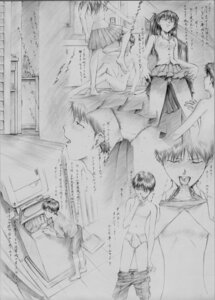 Rating: Explicit Score: 0 Tags: asuka_langley_sohryu blush bulge clothing comic female hi_res highres meguro_fukuzou monochrome naked neon_genesis_evangelion nude panties pencil rule34 shinji_ikari skirt translation_request underwear User: bunchy7s Rating: Explicit Score: 0 Tags: asuka_langley_sohryu blush bulge clothing comic female hi_res highres meguro_fukuzou monochrome naked neon_genesis_evangelion nude panties pencil rule34 shinji_ikari skirt translation_request underwear User: bunchy7s