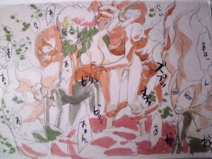 Rating: Explicit Score: 0 Tags: botanical_girl botanical_lion female rule34 tagme tytannial_princess_of_camellias yu-gi-oh! User: bunchy7s Rating: Explicit Score: 0 Tags: botanical_girl botanical_lion female rule34 tagme tytannial_princess_of_camellias yu-gi-oh! User: bunchy7s