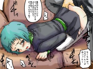 Rating: Explicit Score: 0 Tags: ass ass_grab blackmail blue_eyes blue_hair blush bottomless doggy_style female from_behind fuuka_yamagishi hair kitaro male pantyhose pantyhose_pull partial_male persona persona_3 rape rough_sketch rule34 saliva sex short_hair solo_focus straight tears text thighhighs translated translation_request uncensored white_legwear white_thighhighs yamagishi_fuuka zettai_ryouiki User: bunchy7s Rating: Explicit Score: 0 Tags: ass ass_grab blackmail blue_eyes blue_hair blush bottomless doggy_style female from_behind fuuka_yamagishi hair kitaro male pantyhose pantyhose_pull partial_male persona persona_3 rape rough_sketch rule34 saliva sex short_hair solo_focus straight tears text thighhighs translated translation_request uncensored white_legwear white_thighhighs yamagishi_fuuka zettai_ryouiki User: bunchy7s