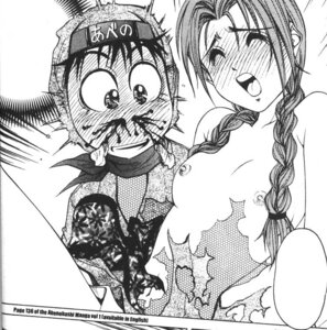 Rating: Explicit Score: 0 Tags: arumi_asahina female magical_shopping_arcade_abenobashi rule34 sasshi tagme User: bunchy7s Rating: Explicit Score: 0 Tags: arumi_asahina female magical_shopping_arcade_abenobashi rule34 sasshi tagme User: bunchy7s