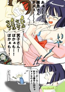 Rating: Explicit Score: 0 Tags: 1girls 2008 black_hair blush bra breasts curvaceous dress female ghost_sweeper_mikami human iijima_takatoshi japanese_text jewelry large_breasts male meiko_rokudo necklace nipples pale_skin partially_translated rule34 short_hair tadao_yokoshima text thought_bubble torakichi_taiga translation_request User: bunchy7s