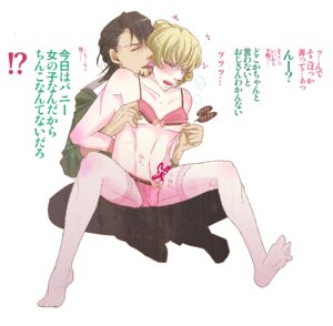 Rating: Explicit Score: 0 Tags: 2boys barnaby_brooks_jr. crossdressing gay kotetsu_t._kaburagi male male_only rule34 tagme tiger_and_bunny wild_tiger yaoi User: bunchy7s Rating: Explicit Score: 0 Tags: 2boys barnaby_brooks_jr. crossdressing gay kotetsu_t._kaburagi male male_only rule34 tagme tiger_and_bunny wild_tiger yaoi User: bunchy7s
