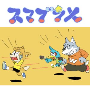 Rating: Safe Score: 0 Tags: 1:1 anthro avian beak canid canine canis digital_media_(artwork) doraemon e621 falco_lombardi fox fox_mccloud group japanese_text low_res male mammal micro_calves micro_legs micro_thighs narrow_hips nintendo oekaki parody star_fox tail text thick_calves thick_leg thick_thighs thin_calves thin_legs thin_thighs translated utsuki_maito wolf wolf_o'donnell User: bunchy7s Rating: Safe Score: 0 Tags: 1:1 anthro avian beak canid canine canis digital_media_(artwork) doraemon e621 falco_lombardi fox fox_mccloud group japanese_text low_res male mammal micro_calves micro_legs micro_thighs narrow_hips nintendo oekaki parody star_fox tail text thick_calves thick_leg thick_thighs thin_calves thin_legs thin_thighs translated utsuki_maito wolf wolf_o'donnell User: bunchy7s