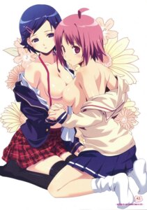 Rating: Explicit Score: 0 Tags: 2girls ass big_breasts black_legwear black_socks breast_frottage breasts breasts_out female female_only hand_holding highres hug large_breasts multiple_females multiple_girls rule34 school_uniform sideboob socks text undressing watermark yuri User: bunchy7s Rating: Explicit Score: 0 Tags: 2girls ass big_breasts black_legwear black_socks breast_frottage breasts breasts_out female female_only hand_holding highres hug large_breasts multiple_females multiple_girls rule34 school_uniform sideboob socks text undressing watermark yuri User: bunchy7s