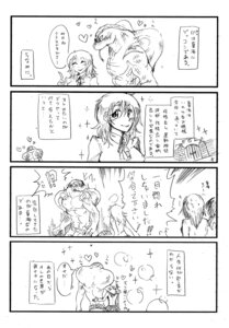 Rating: Safe Score: 0 Tags: anthro apode comic crocodile crocodilian dlion0000 draconcopode duo_focus e621 female group human japanese_text kemokare legless male male/female mammal monochrome naga reptile romantic romantic_couple scalie serpentine simple_background snake text translation_request white_background User: bunchy7s Rating: Safe Score: 0 Tags: anthro apode comic crocodile crocodilian dlion0000 draconcopode duo_focus e621 female group human japanese_text kemokare legless male male/female mammal monochrome naga reptile romantic romantic_couple scalie serpentine simple_background snake text translation_request white_background User: bunchy7s