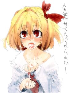 Rating: Explicit Score: 0 Tags: blush cum cum_in_mouth cumdrip face facial female hair_ribbon japanese_text open_mouth red_eyes ribbon rule34 rumia short_hair sketch text the_embodiment_of_scarlet_devil touhou translated ukyo_rst User: bunchy7s Rating: Explicit Score: 0 Tags: blush cum cum_in_mouth cumdrip face facial female hair_ribbon japanese_text open_mouth red_eyes ribbon rule34 rumia short_hair sketch text the_embodiment_of_scarlet_devil touhou translated ukyo_rst User: bunchy7s