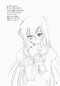 Rating: Explicit Score: 0 Tags: bra clothing comic emode female holo rule34 spice_and_wolf tagme translation_request User: bunchy7s