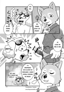 Rating: Explicit Score: 0 Tags: anthro bdsm bodily_fluids bondage bottomwear bottomwear_down bound canid canine canis censor_bar censored chest_tuft clothed clothing comic cum cum_on_hand dialogue domestic_dog drooling duo e621 emanata english_text erection eyes_closed eyewear eyewear_on_head fur genital_fluids genitals goggles goggles_on_head greyscale grope hanzou_(tetsunoshin) hi_res ineffective_censorship japanese_text licking_cum looking_at_genitalia looking_at_penis looking_at_viewer mak.s male male/male mammal monochrome motion_lines multiple_scenes nude open_mouth pants pants_down partially_clothed penis penis_in_face poodle questionable_consent saliva shiba_inu shocked speech_bubble spitz steam sweat sweatdrop tears tetsunoshin text tongue toy_dog toy_poodle translation_request tuft url wan_wan_celeb_soreyuke!_tetsunoshin wanwan_paradise wide_eyed User: bunchy7s