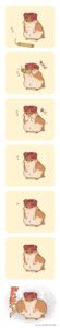 Rating: Safe Score: 0 Tags: absurd_res battle_tendency clothing comic cricetid dynamite e621 eating esidisi_(jjba) explosives hamster hat headgear headwear hi_res jojo's_bizarre_adventure kaniharu long_image male mammal meme rodent solo tall_image User: bunchy7s
