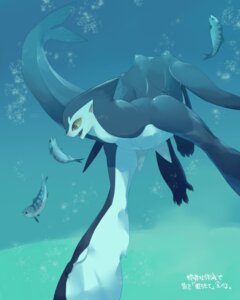 Rating: Safe Score: 0 Tags: 4:5 ambiguous_gender aquatic bubble chain cool_colors e621 eyes_closed feral fish group japanese_text matea red_eyes sharp_teeth simple_background size_difference solo_focus swimming teal_theme teeth text underwater water User: bunchy7s