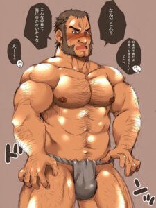 Rating: Explicit Score: 0 Tags: 1boy blush human largo_potter male male_focus male_only muscular muscular_male pubic_hair rule34 solo solo_focus tagme takezamurai translation_request underwear valkyria_chronicles User: bunchy7s Rating: Explicit Score: 0 Tags: 1boy blush human largo_potter male male_focus male_only muscular muscular_male pubic_hair rule34 solo solo_focus tagme takezamurai translation_request underwear valkyria_chronicles User: bunchy7s