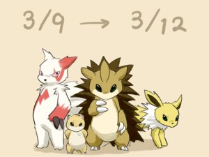 Rating: Safe Score: 0 Tags: 2010 4:3 ambiguous_gender ciagoma e621 eeveelution feral fur generation_1_pokemon generation_3_pokemon group jolteon jolteon_day markings nintendo pokemon pokemon-specific_day pokemon_(species) red_markings sandshrew sandshrew_day sandslash sandslash_day tail white_body white_fur zangoose zangoose_day ちゃゴマ User: bunchy7s