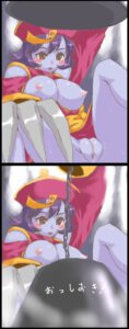 Rating: Explicit Score: 0 Tags: blue_skin blush breasts capcom clothing darkstalkers doru female hsien_ko jiangshi large_breasts lei-lei lei_lei medium_breasts monster_girl nipples pussy rule34 smile straight_hair translation_request User: bunchy7s