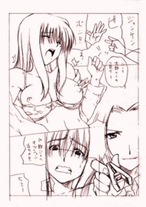 Rating: Explicit Score: 0 Tags: 2girls bondage bra breasts clothes_pin clothespin comic denkishowgun female genshiken lingerie mole_under_eye mole_under_mouth monochrome multiple_females multiple_girls nipple_pinch nipple_torture nipple_tweak nipples oono_kanako rule34 sketch translation_request underwear yuri User: bunchy7s Rating: Explicit Score: 0 Tags: 2girls bondage bra breasts clothes_pin clothespin comic denkishowgun female genshiken lingerie mole_under_eye mole_under_mouth monochrome multiple_females multiple_girls nipple_pinch nipple_torture nipple_tweak nipples oono_kanako rule34 sketch translation_request underwear yuri User: bunchy7s